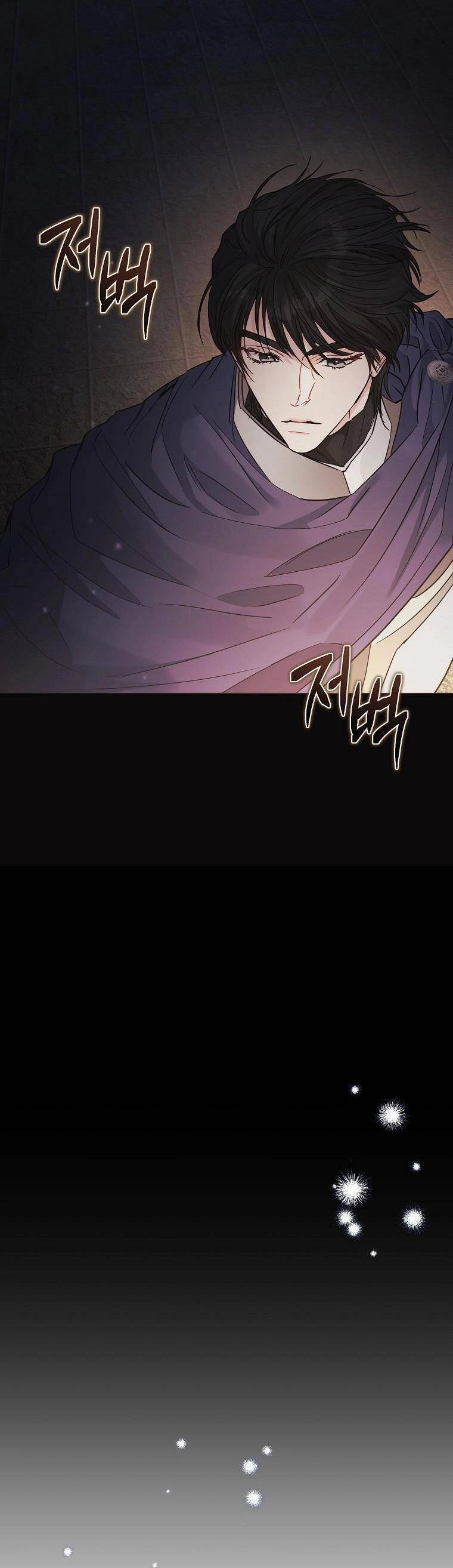 Này Người Chồng Phản Diện, Ngài Ám Ảnh Sai Người Rồi Chapter 30 - 30