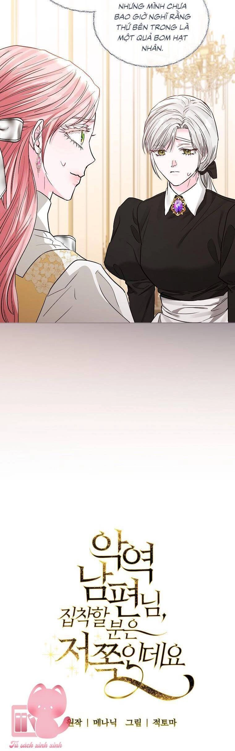 Này Người Chồng Phản Diện, Ngài Ám Ảnh Sai Người Rồi Chapter 31 - 13