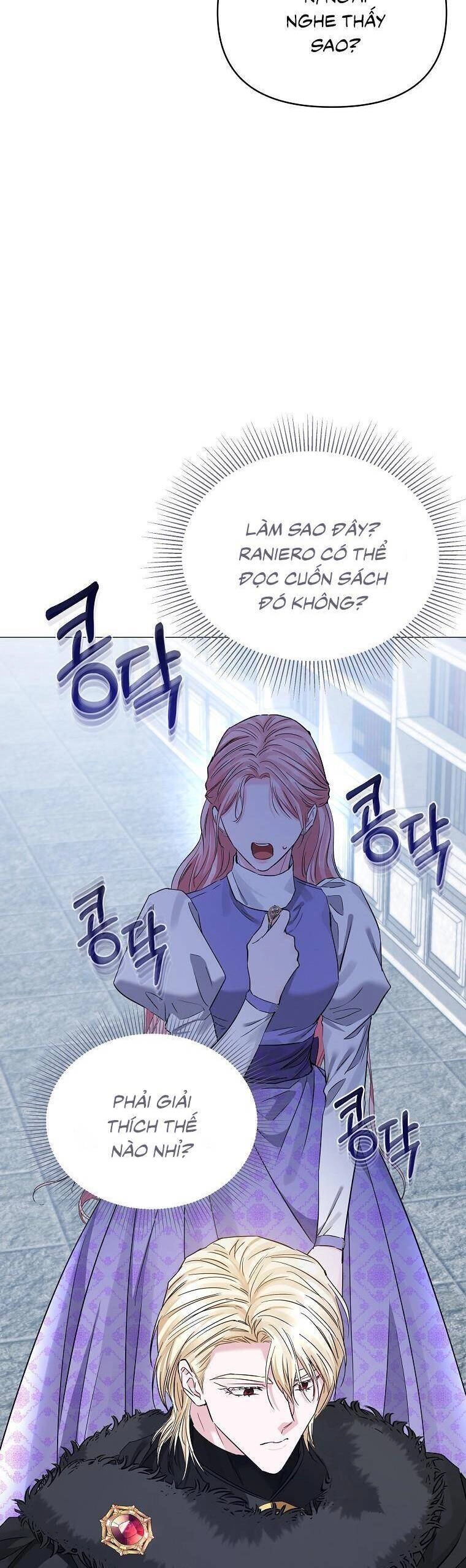 Này Người Chồng Phản Diện, Ngài Ám Ảnh Sai Người Rồi Chapter 31 - 56