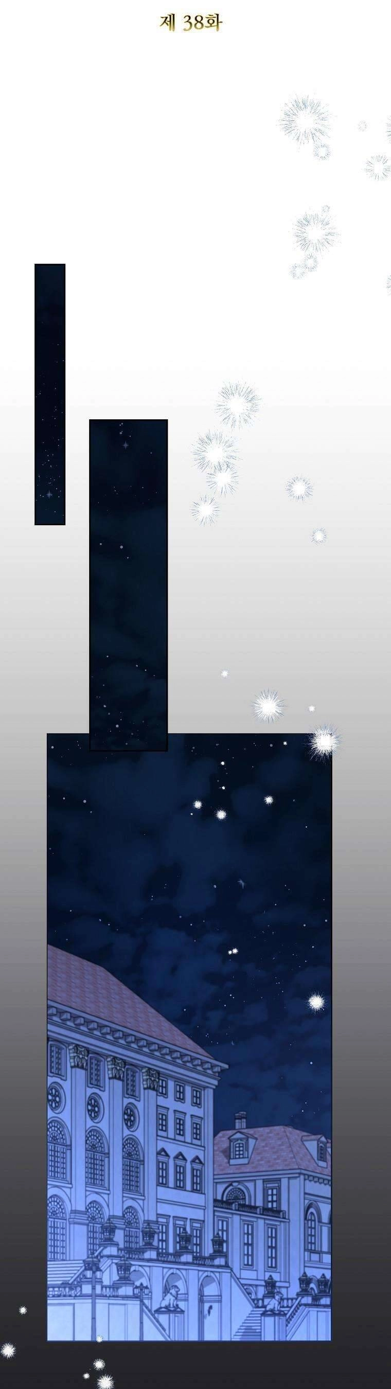 Này Người Chồng Phản Diện, Ngài Ám Ảnh Sai Người Rồi Chapter 38 - 5