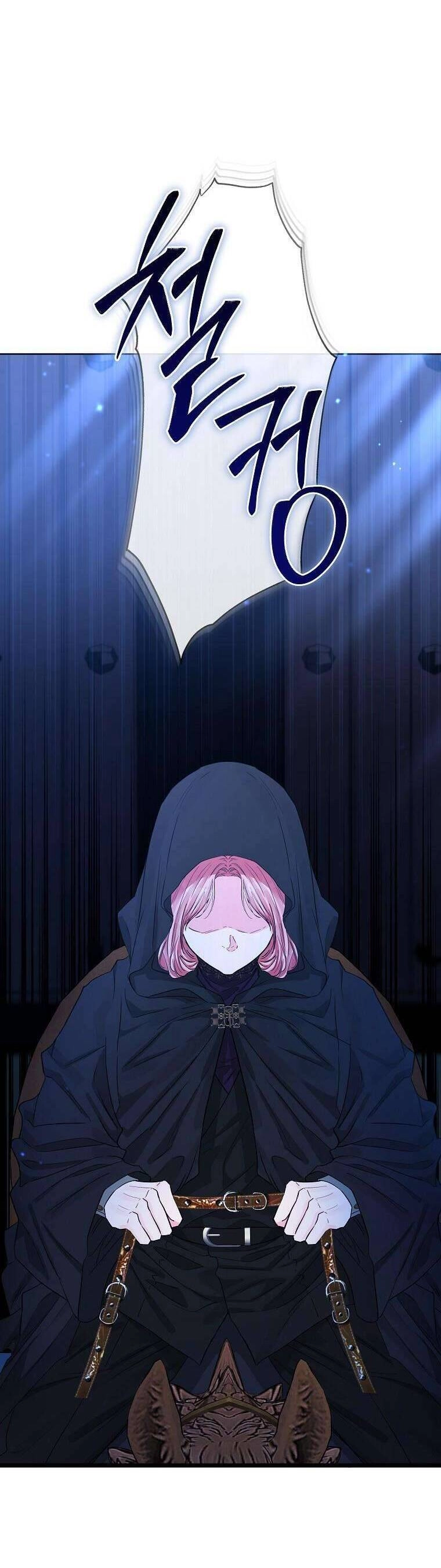 Này Người Chồng Phản Diện, Ngài Ám Ảnh Sai Người Rồi Chapter 40 - 14