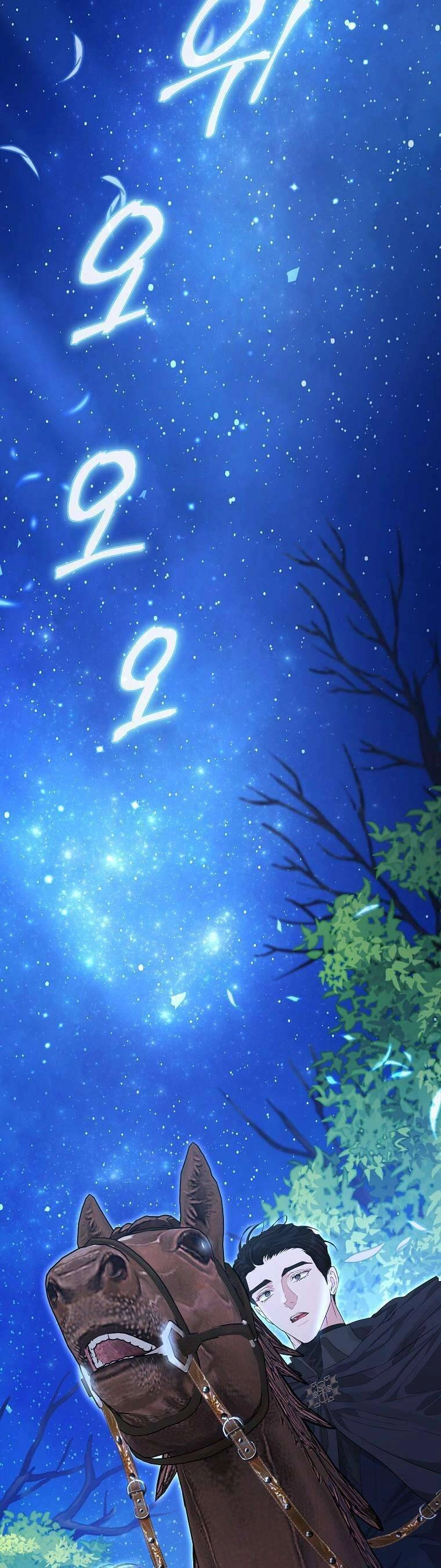 Này Người Chồng Phản Diện, Ngài Ám Ảnh Sai Người Rồi Chapter 40 - 25