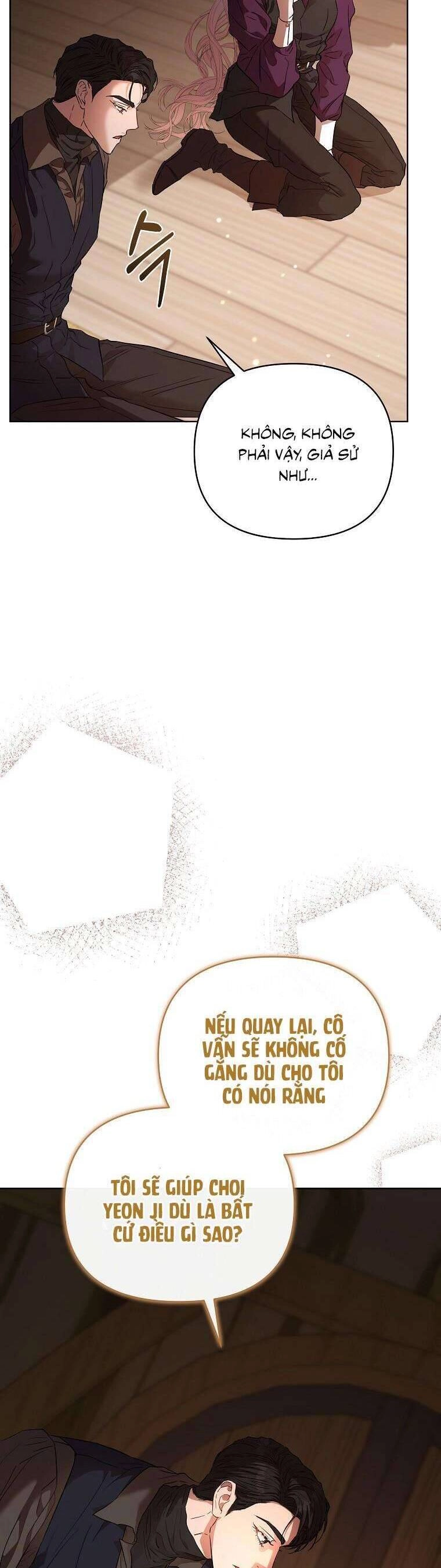 Này Người Chồng Phản Diện, Ngài Ám Ảnh Sai Người Rồi Chapter 42 - 42