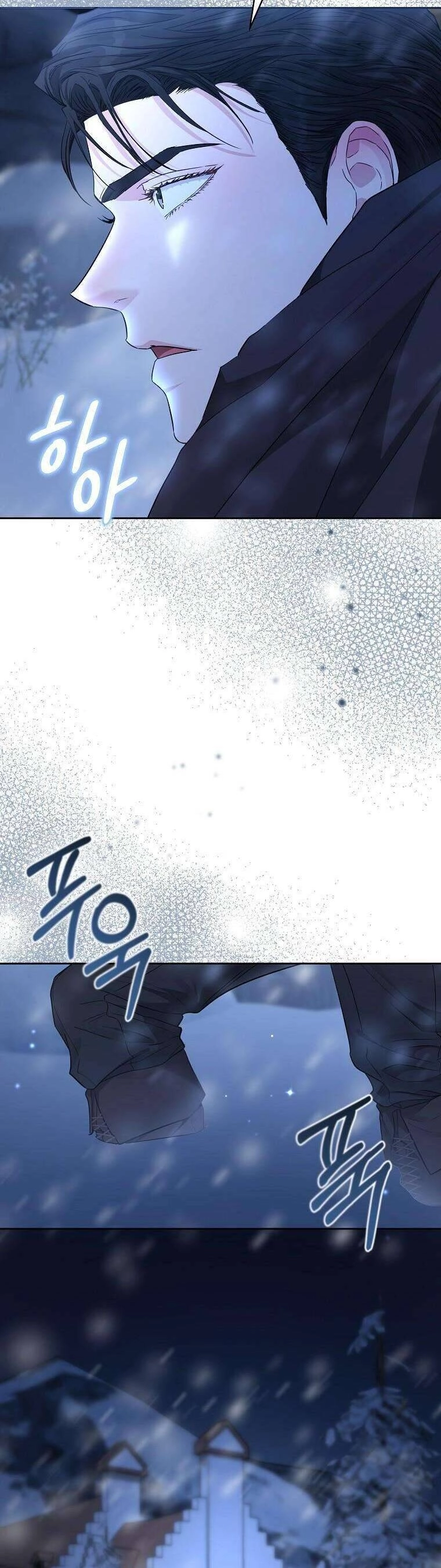 Này Người Chồng Phản Diện, Ngài Ám Ảnh Sai Người Rồi Chapter 43 - 22