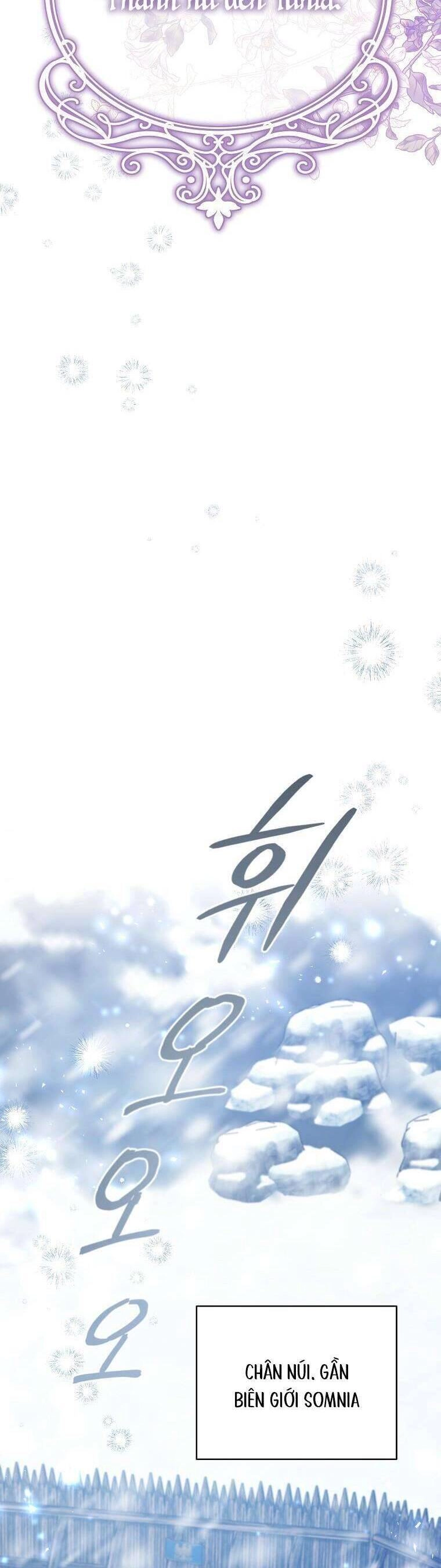 Này Người Chồng Phản Diện, Ngài Ám Ảnh Sai Người Rồi Chapter 43 - 42