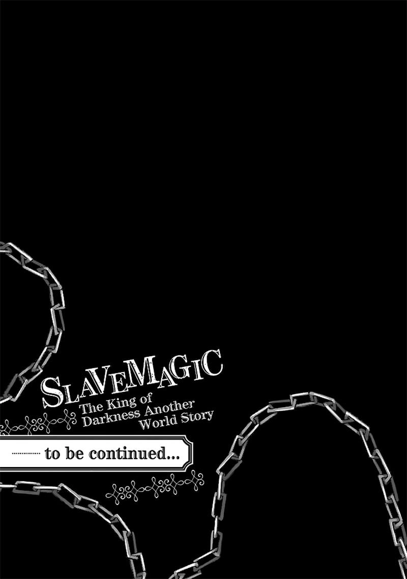 Isekai Maou To Shoukan Shoujo No Dorei Majutsu Chapter 4 - 33