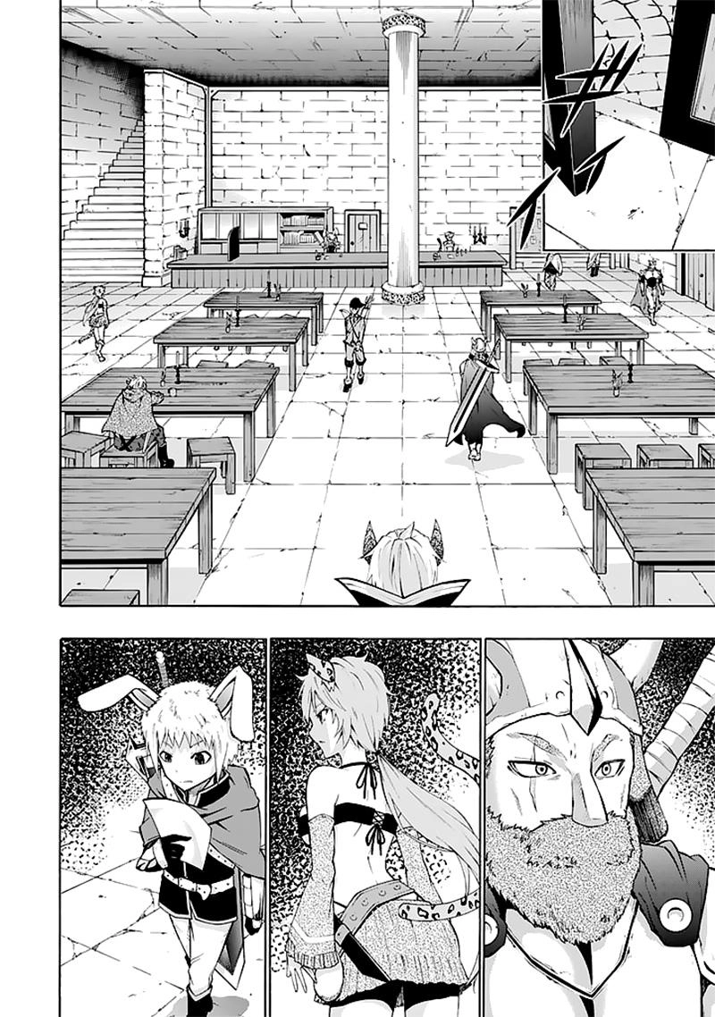 Isekai Maou To Shoukan Shoujo No Dorei Majutsu Chapter 5 - 30