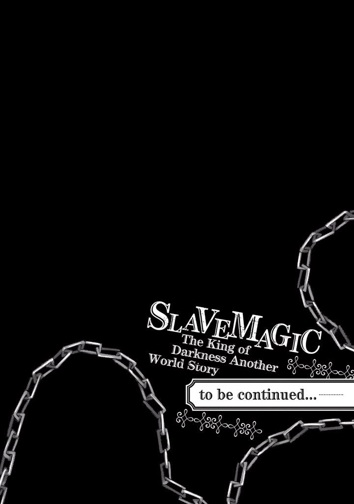 Isekai Maou To Shoukan Shoujo No Dorei Majutsu Chapter 9 - 36