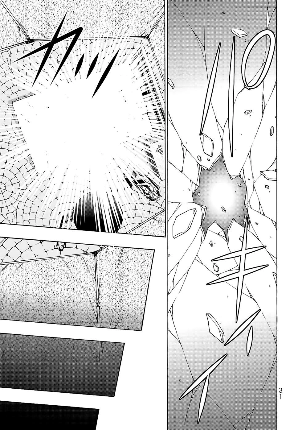 Isekai Maou To Shoukan Shoujo No Dorei Majutsu Chapter 15 - 34