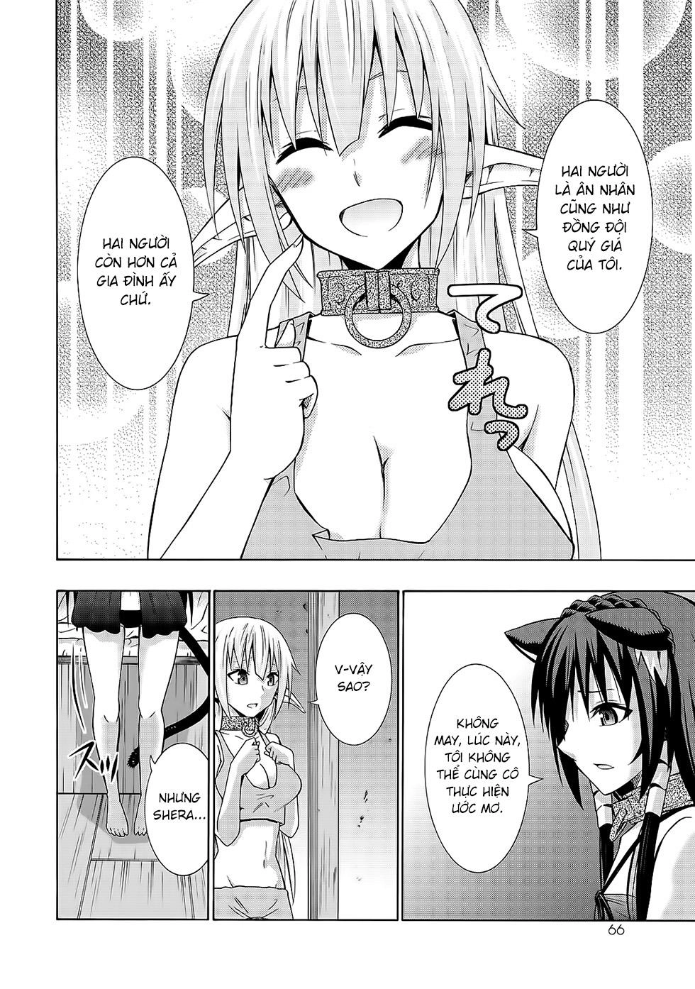 Isekai Maou To Shoukan Shoujo No Dorei Majutsu Chapter 16 - 30