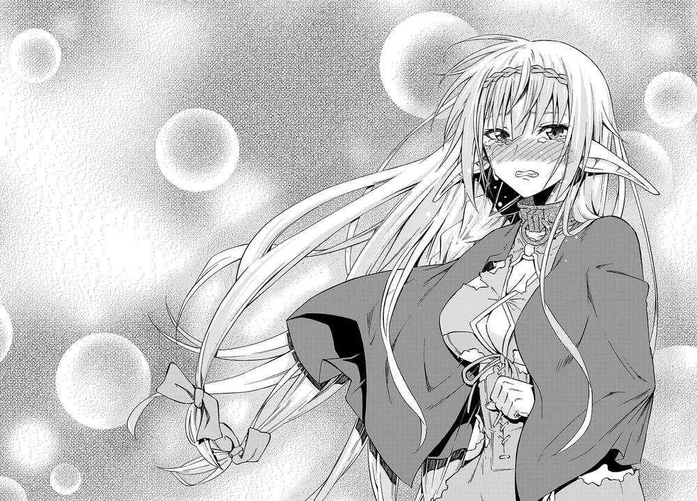 Isekai Maou To Shoukan Shoujo No Dorei Majutsu Chapter 20.5 - 17