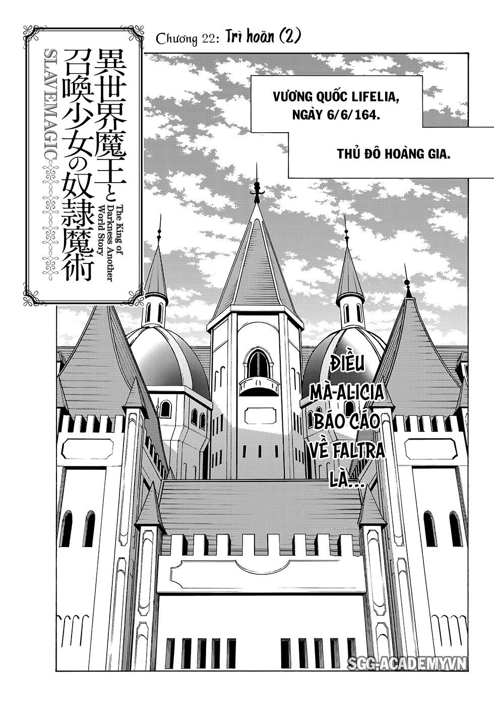 Isekai Maou To Shoukan Shoujo No Dorei Majutsu Chapter 22 - 3