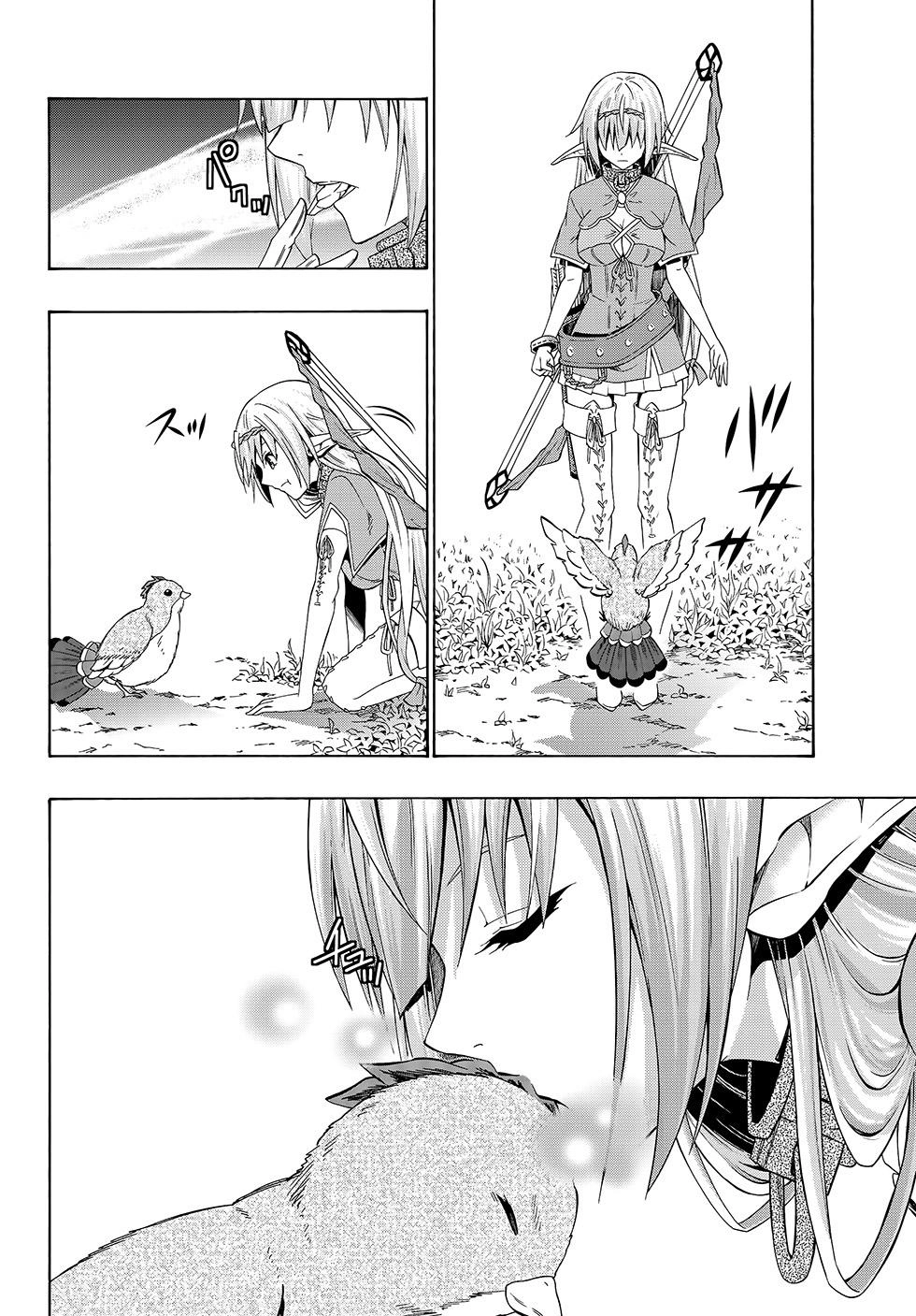 Isekai Maou To Shoukan Shoujo No Dorei Majutsu Chapter 22.5 - 12