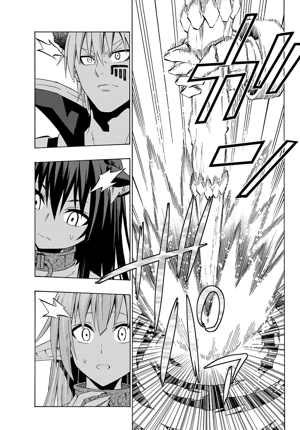 Isekai Maou To Shoukan Shoujo No Dorei Majutsu Chapter 23.5 - 3