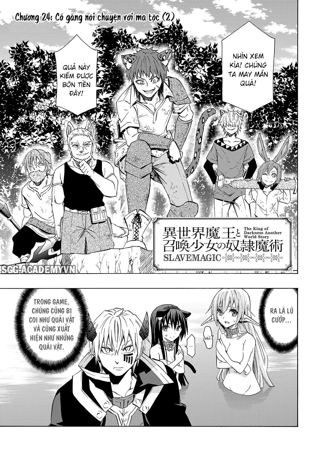Isekai Maou To Shoukan Shoujo No Dorei Majutsu Chapter 24 - 3