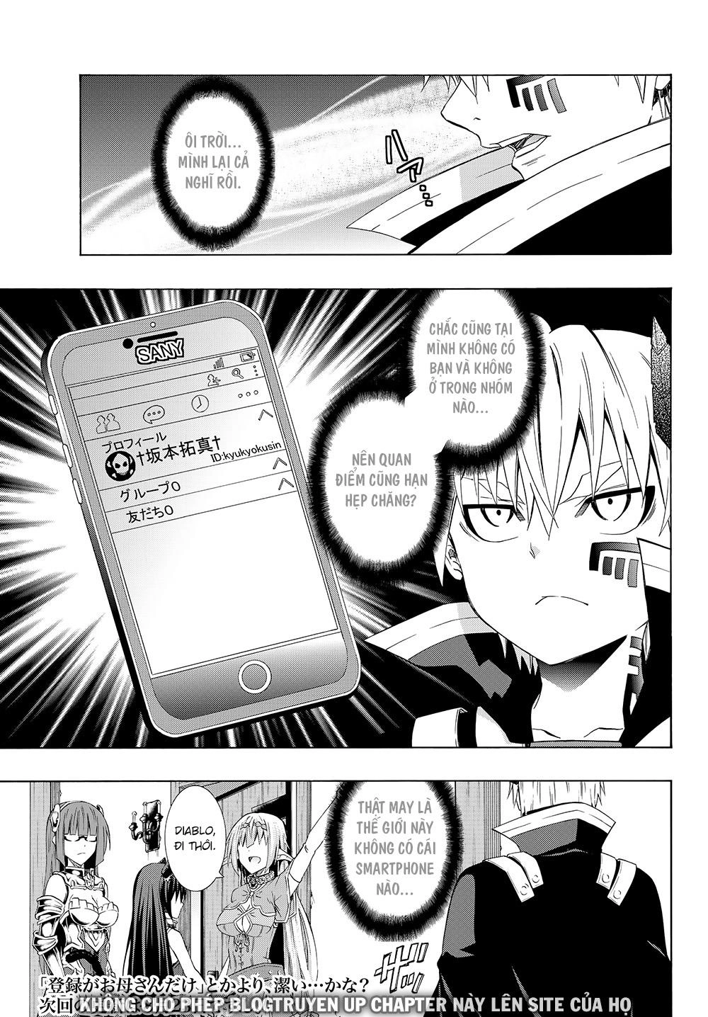 Isekai Maou To Shoukan Shoujo No Dorei Majutsu Chapter 25.5 - 20