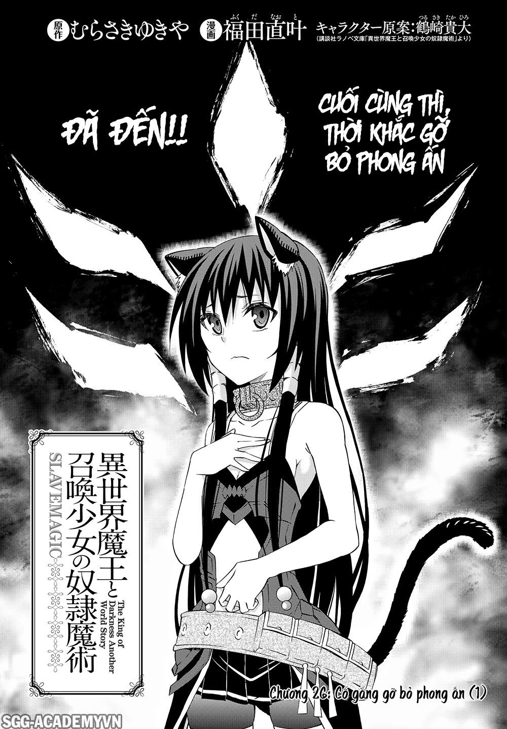 Isekai Maou To Shoukan Shoujo No Dorei Majutsu Chapter 26 - 4