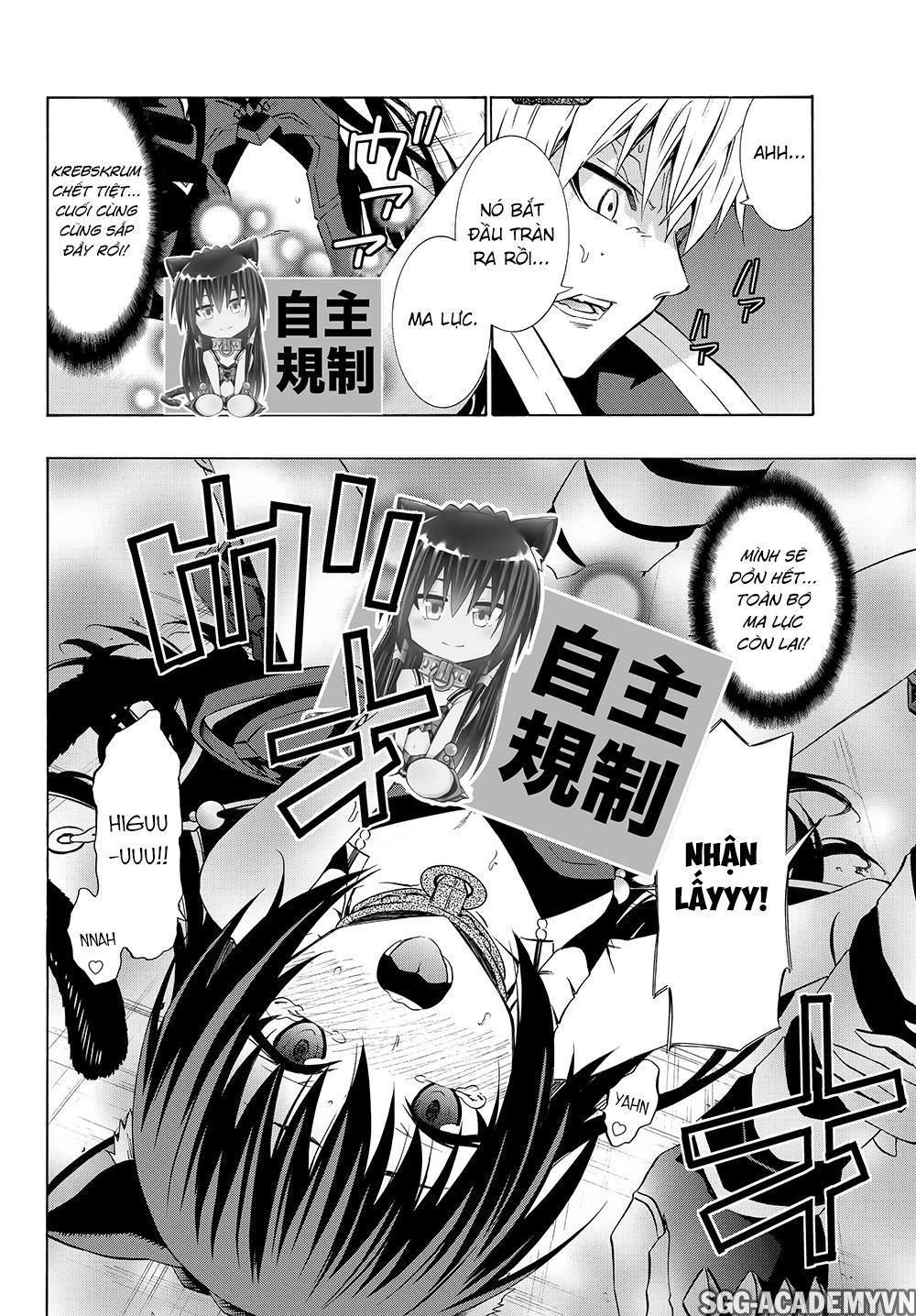 Isekai Maou To Shoukan Shoujo No Dorei Majutsu Chapter 26.5 - 15