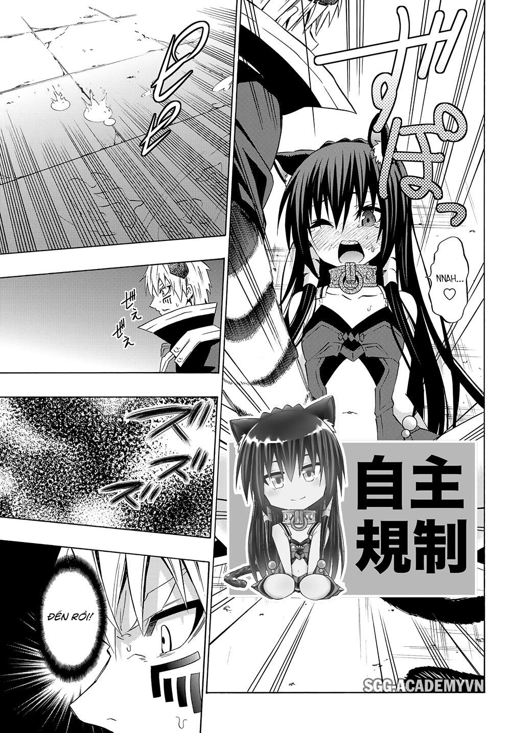 Isekai Maou To Shoukan Shoujo No Dorei Majutsu Chapter 26.5 - 16