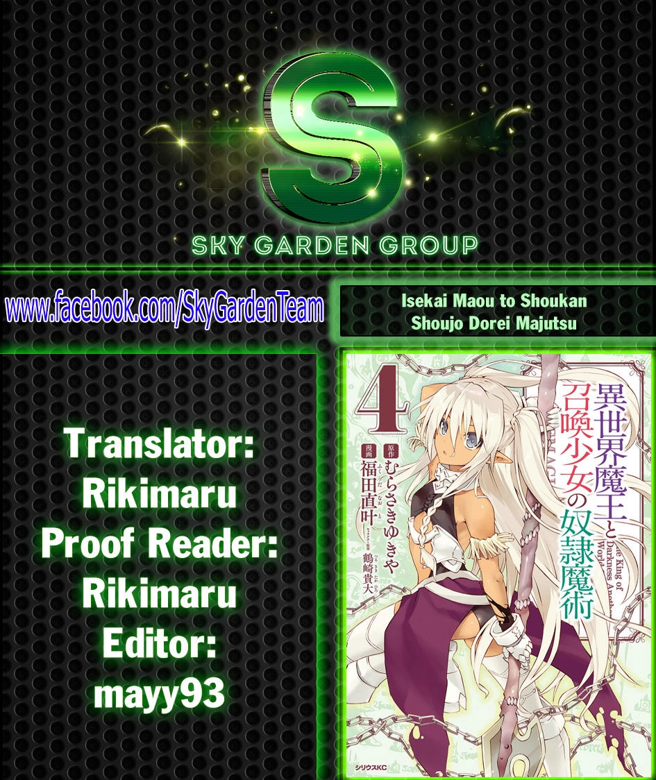 Isekai Maou To Shoukan Shoujo No Dorei Majutsu Chapter 28 - 20