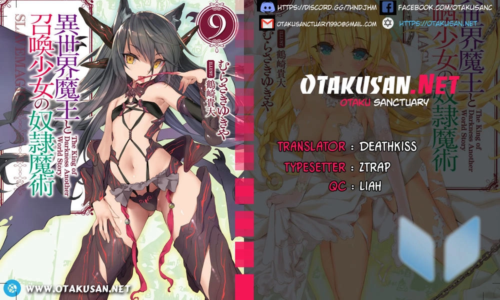 Isekai Maou To Shoukan Shoujo No Dorei Majutsu Chapter 29 - 1