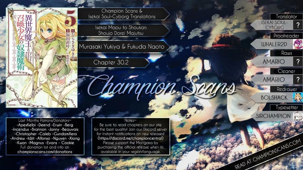 Isekai Maou To Shoukan Shoujo No Dorei Majutsu Chapter 30.2 - 2