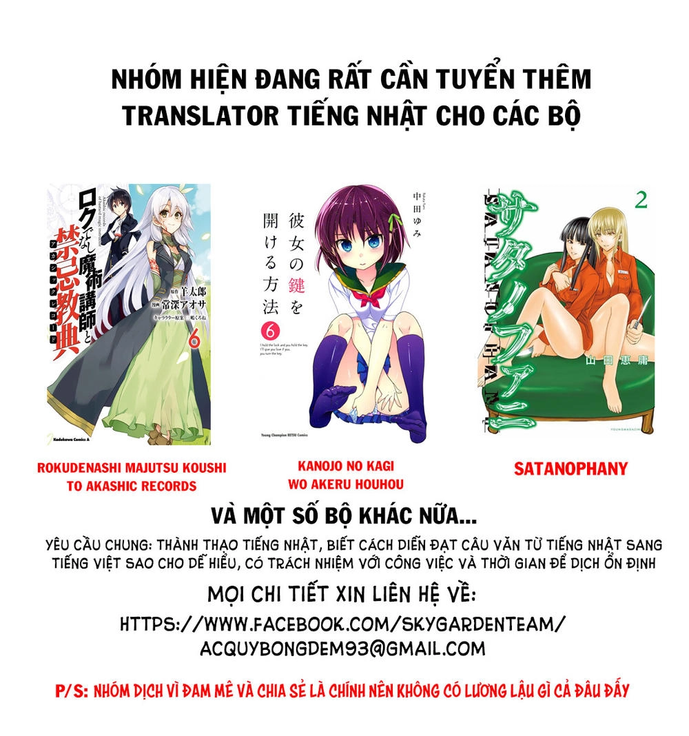 Isekai Maou To Shoukan Shoujo No Dorei Majutsu Chapter 30.2 - 3