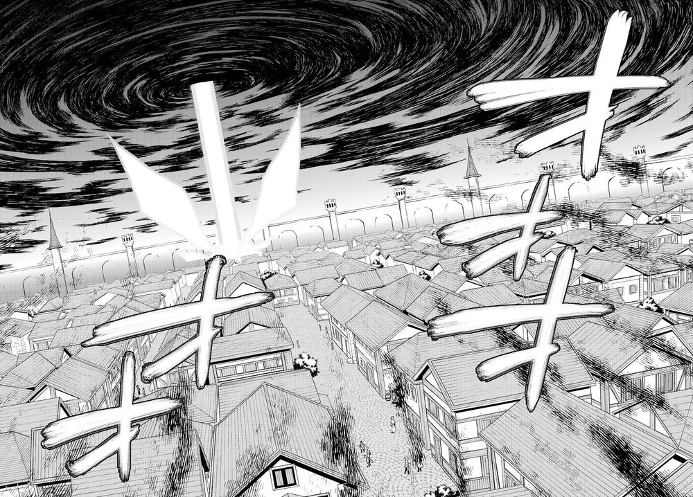 Isekai Maou To Shoukan Shoujo No Dorei Majutsu Chapter 33.2 - 15