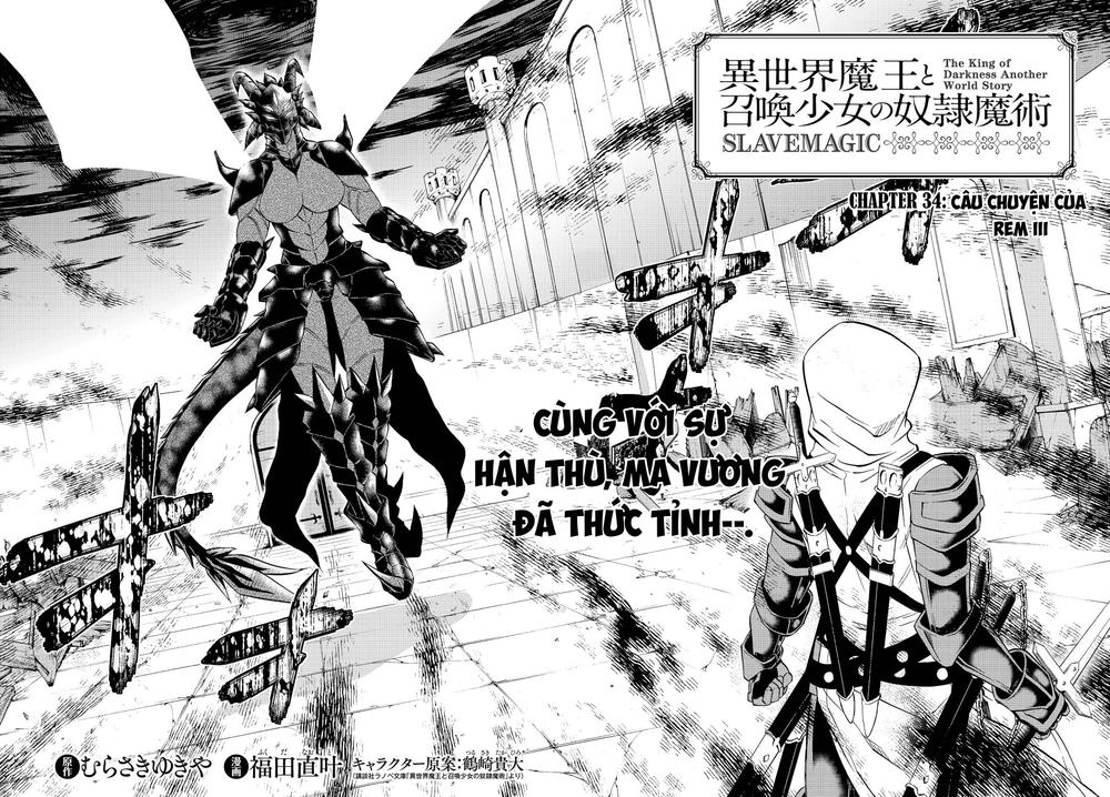 Isekai Maou To Shoukan Shoujo No Dorei Majutsu Chapter 34 - 3