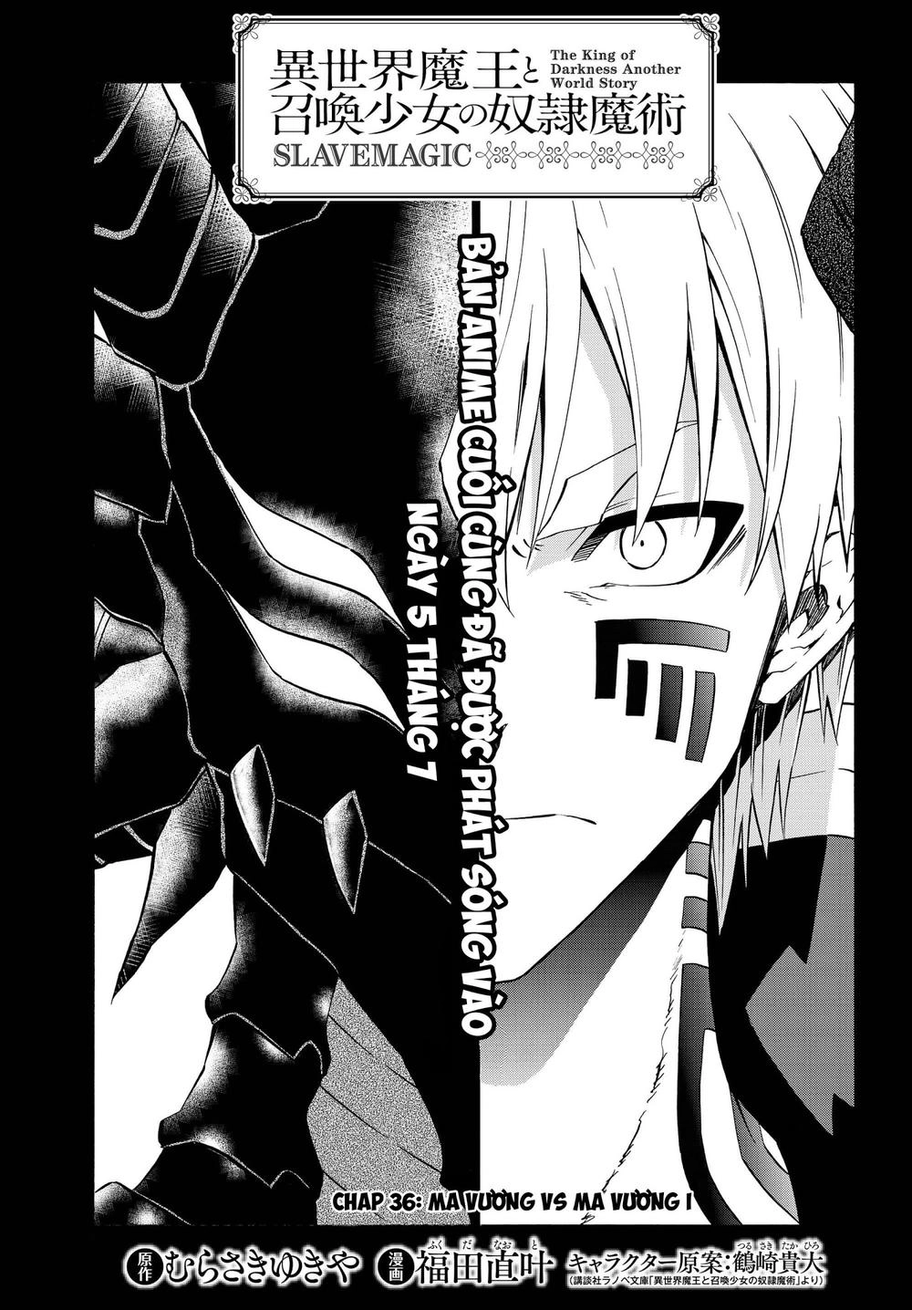 Isekai Maou To Shoukan Shoujo No Dorei Majutsu Chapter 36.1 - 4