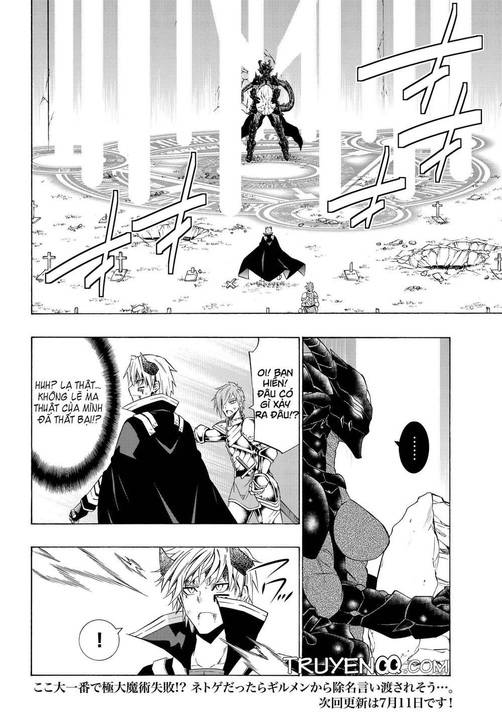 Isekai Maou To Shoukan Shoujo No Dorei Majutsu Chapter 36.1 - 15