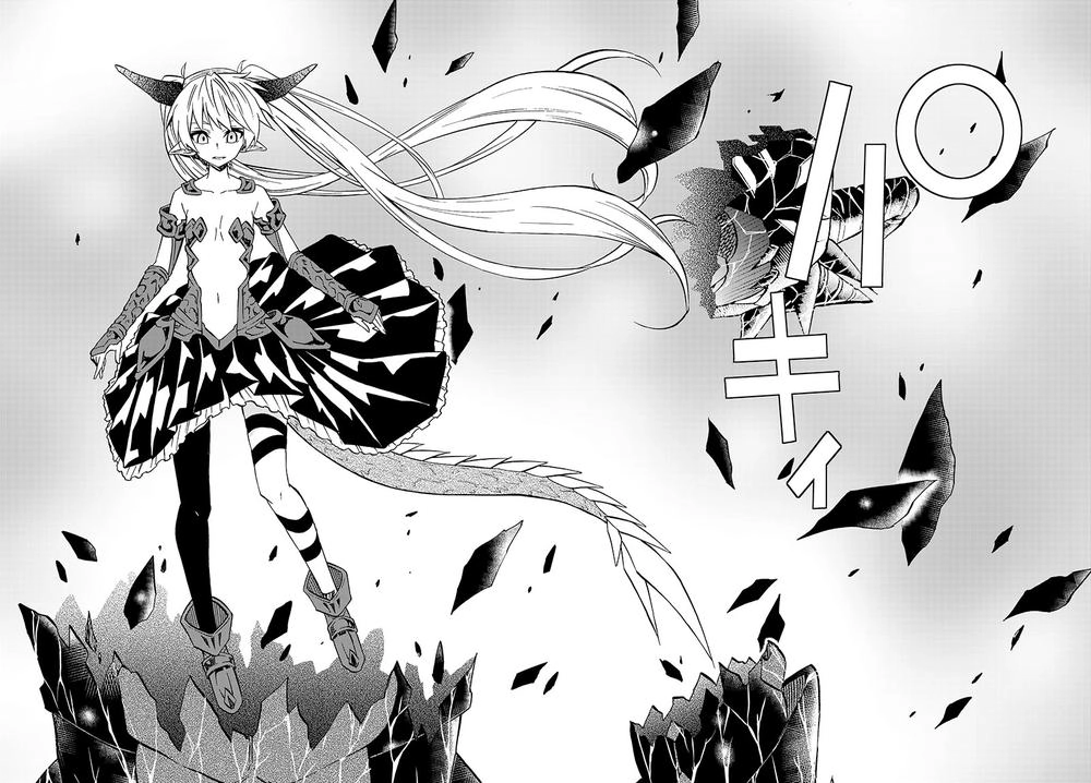 Isekai Maou To Shoukan Shoujo No Dorei Majutsu Chapter 37.1 - 12