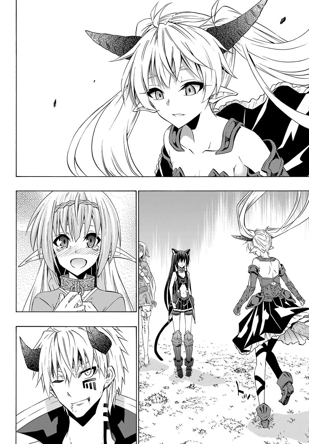 Isekai Maou To Shoukan Shoujo No Dorei Majutsu Chapter 37.1 - 13