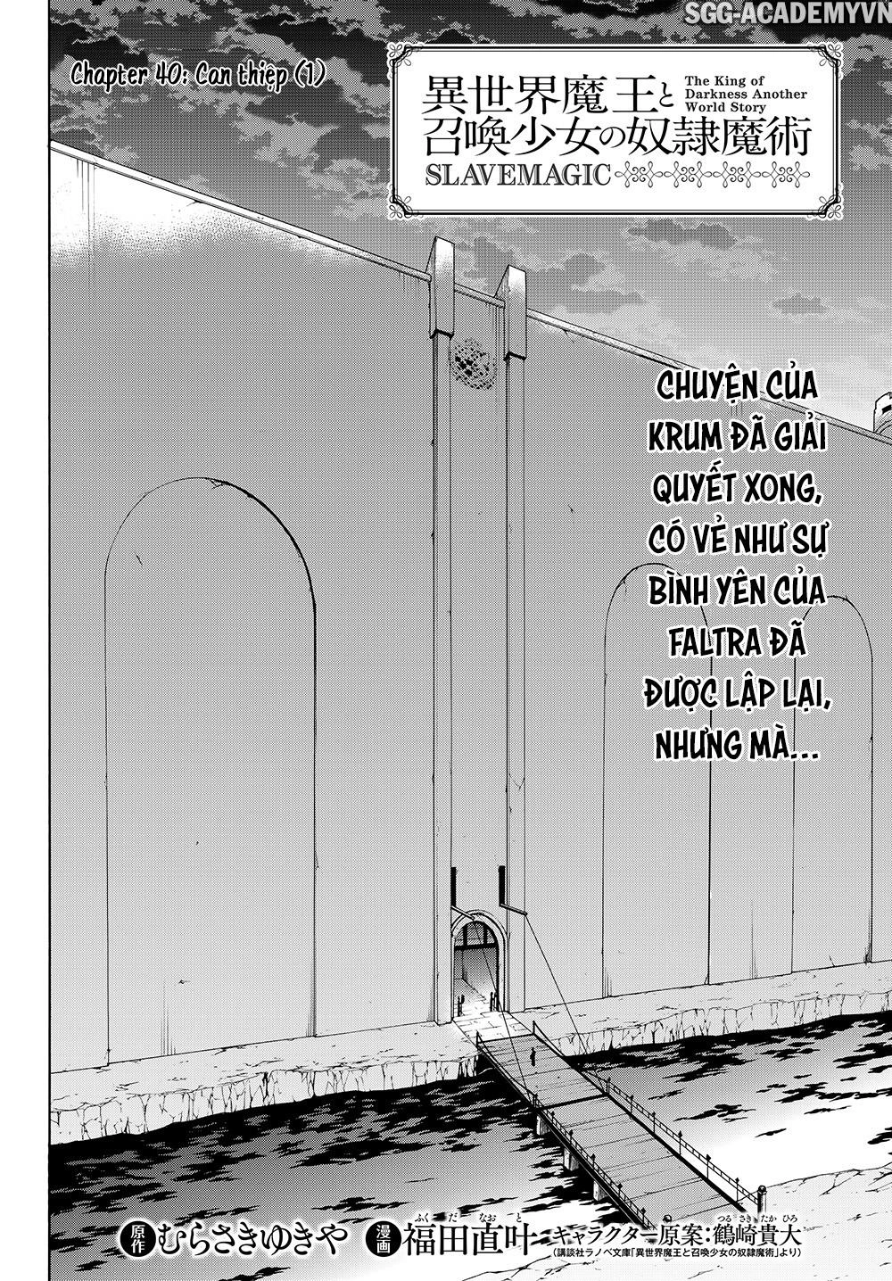 Isekai Maou To Shoukan Shoujo No Dorei Majutsu Chapter 39.1 - 8