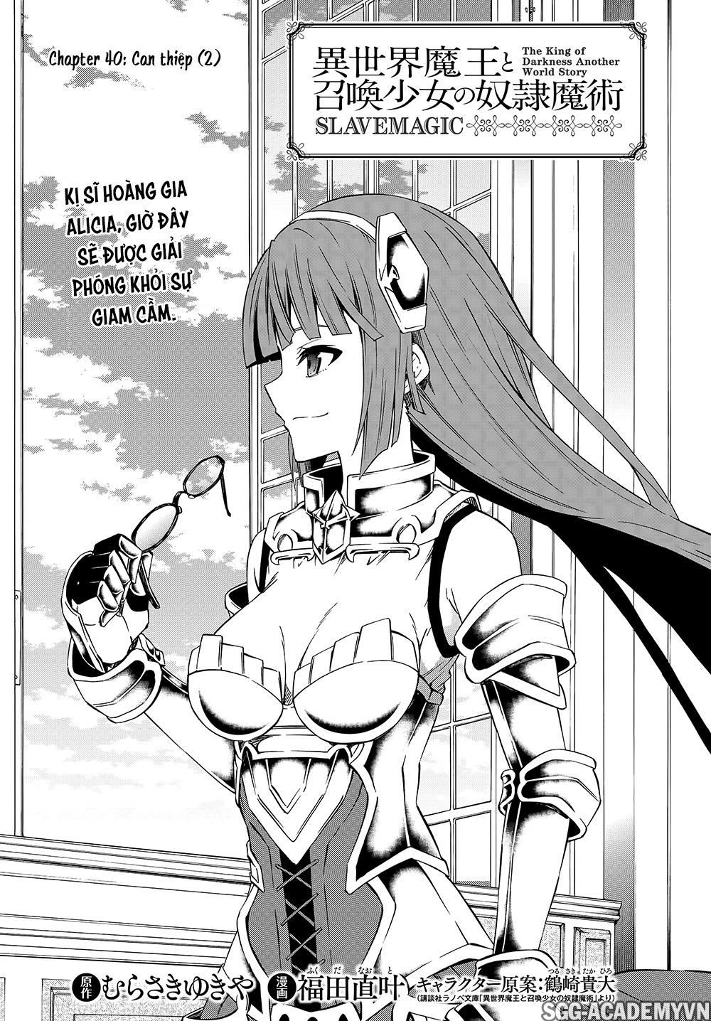 Isekai Maou To Shoukan Shoujo No Dorei Majutsu Chapter 40.1 - 3