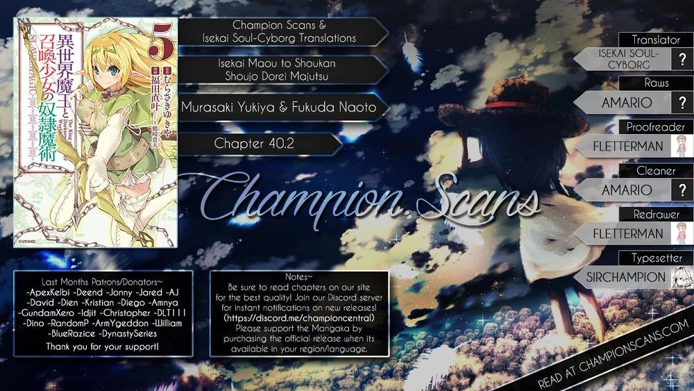 Isekai Maou To Shoukan Shoujo No Dorei Majutsu Chapter 40.2 - 1