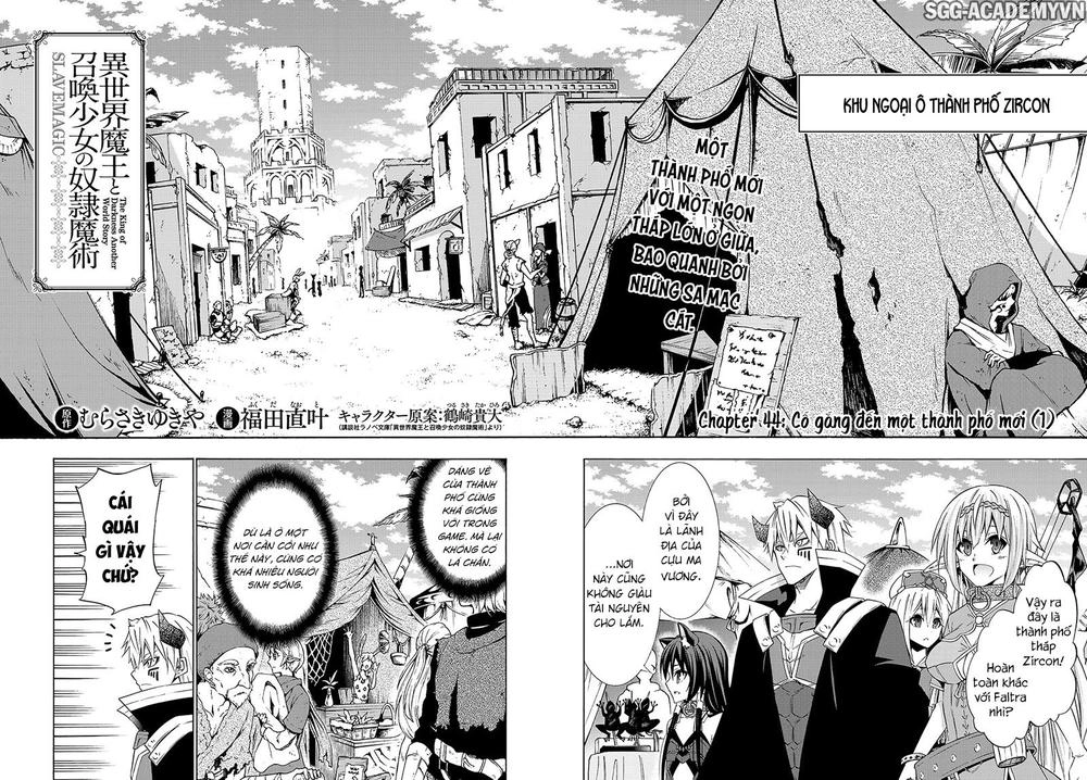 Isekai Maou To Shoukan Shoujo No Dorei Majutsu Chapter 44.1 - 5