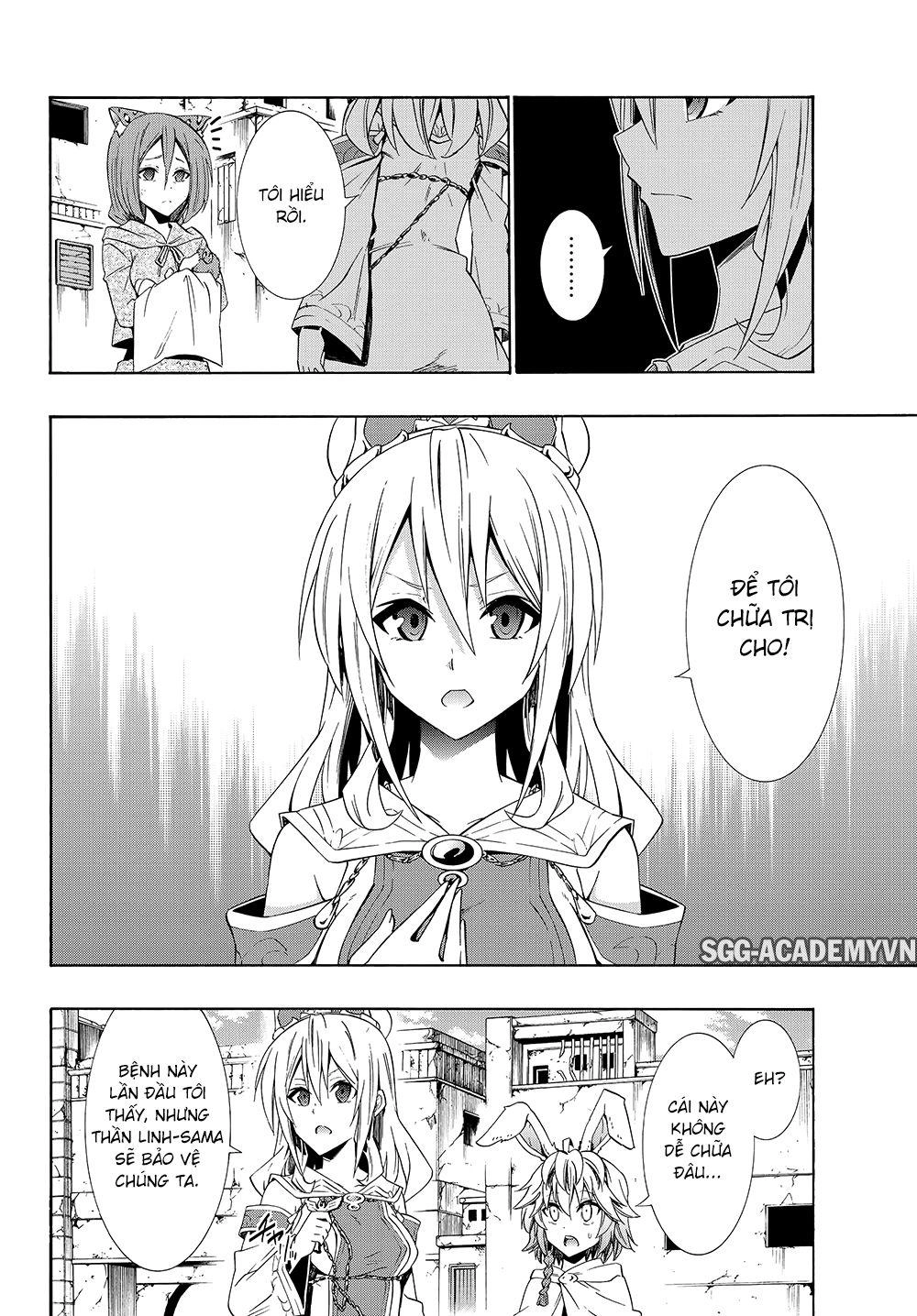 Isekai Maou To Shoukan Shoujo No Dorei Majutsu Chapter 44.2 - 13