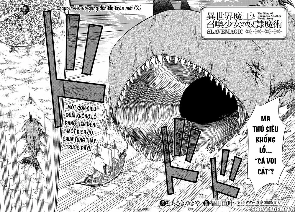 Isekai Maou To Shoukan Shoujo No Dorei Majutsu Chapter 45.1 - 5