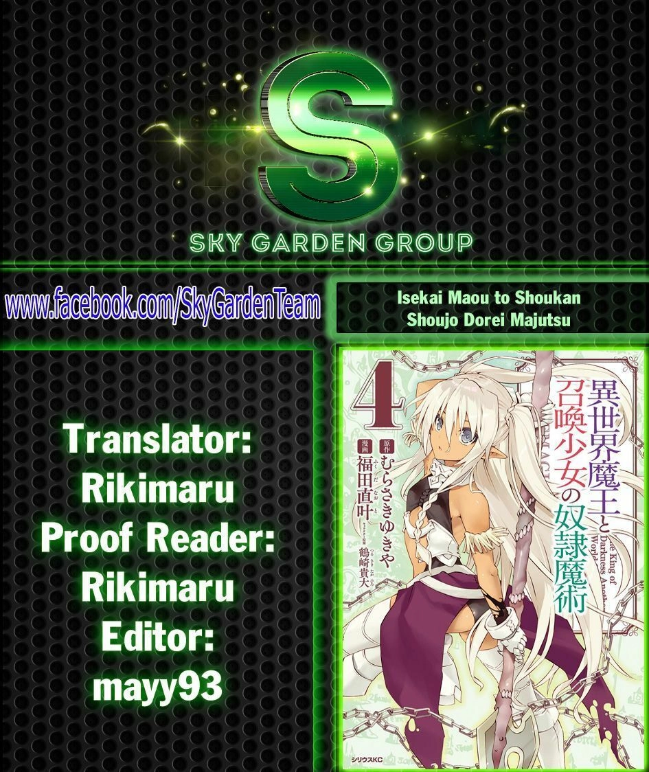 Isekai Maou To Shoukan Shoujo No Dorei Majutsu Chapter 45.2 - 19