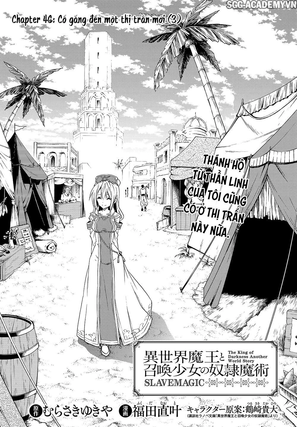 Isekai Maou To Shoukan Shoujo No Dorei Majutsu Chapter 46.1 - 2