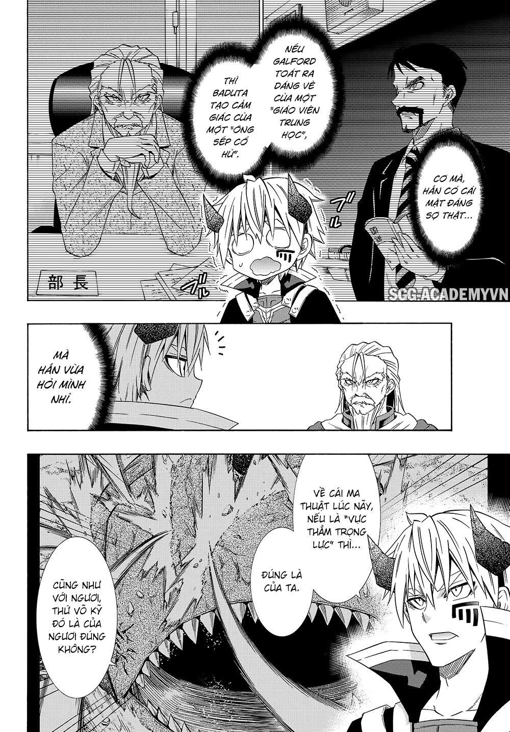 Isekai Maou To Shoukan Shoujo No Dorei Majutsu Chapter 46.1 - 5