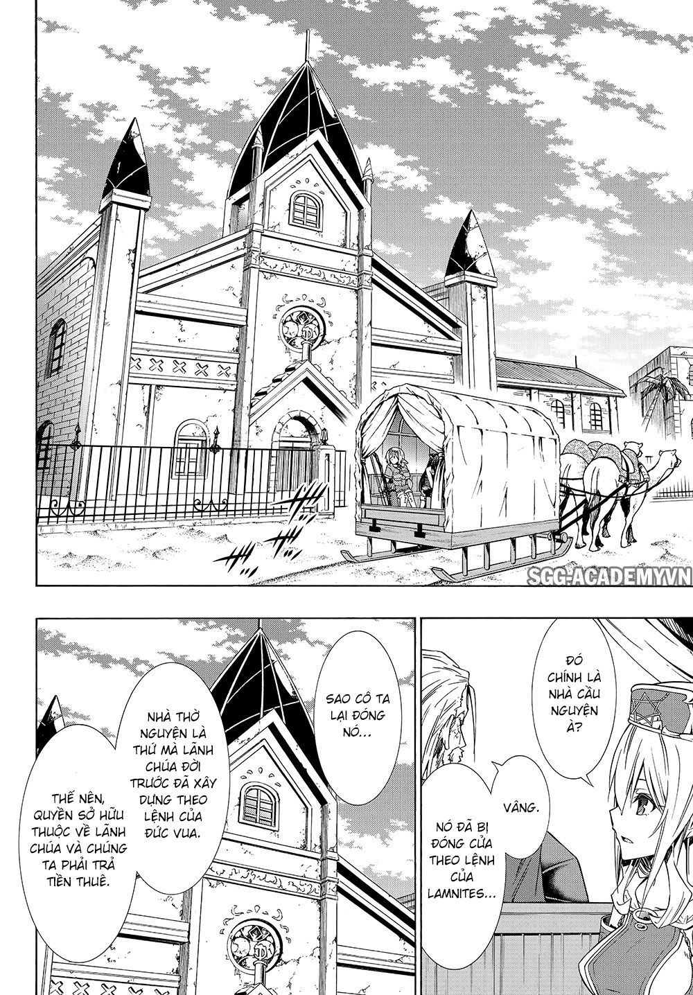 Isekai Maou To Shoukan Shoujo No Dorei Majutsu Chapter 47.1 - 3