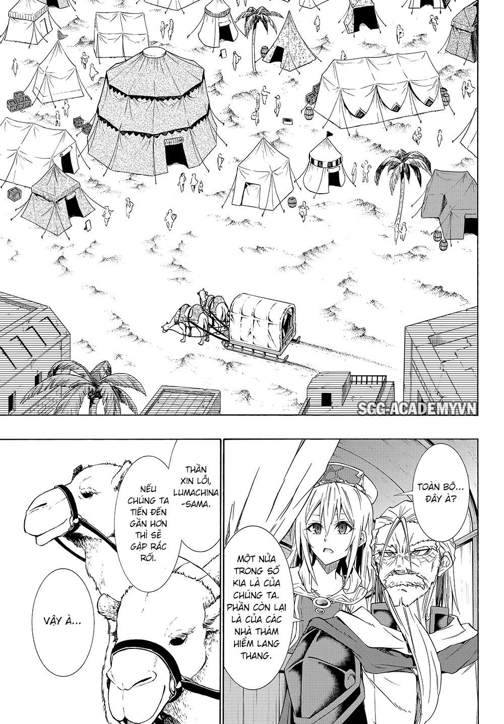 Isekai Maou To Shoukan Shoujo No Dorei Majutsu Chapter 47.1 - 6