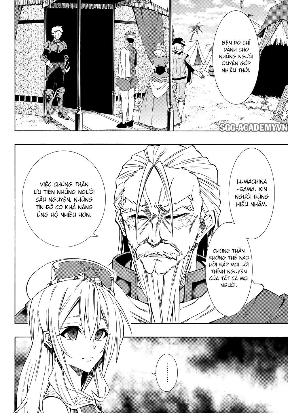 Isekai Maou To Shoukan Shoujo No Dorei Majutsu Chapter 47.1 - 9