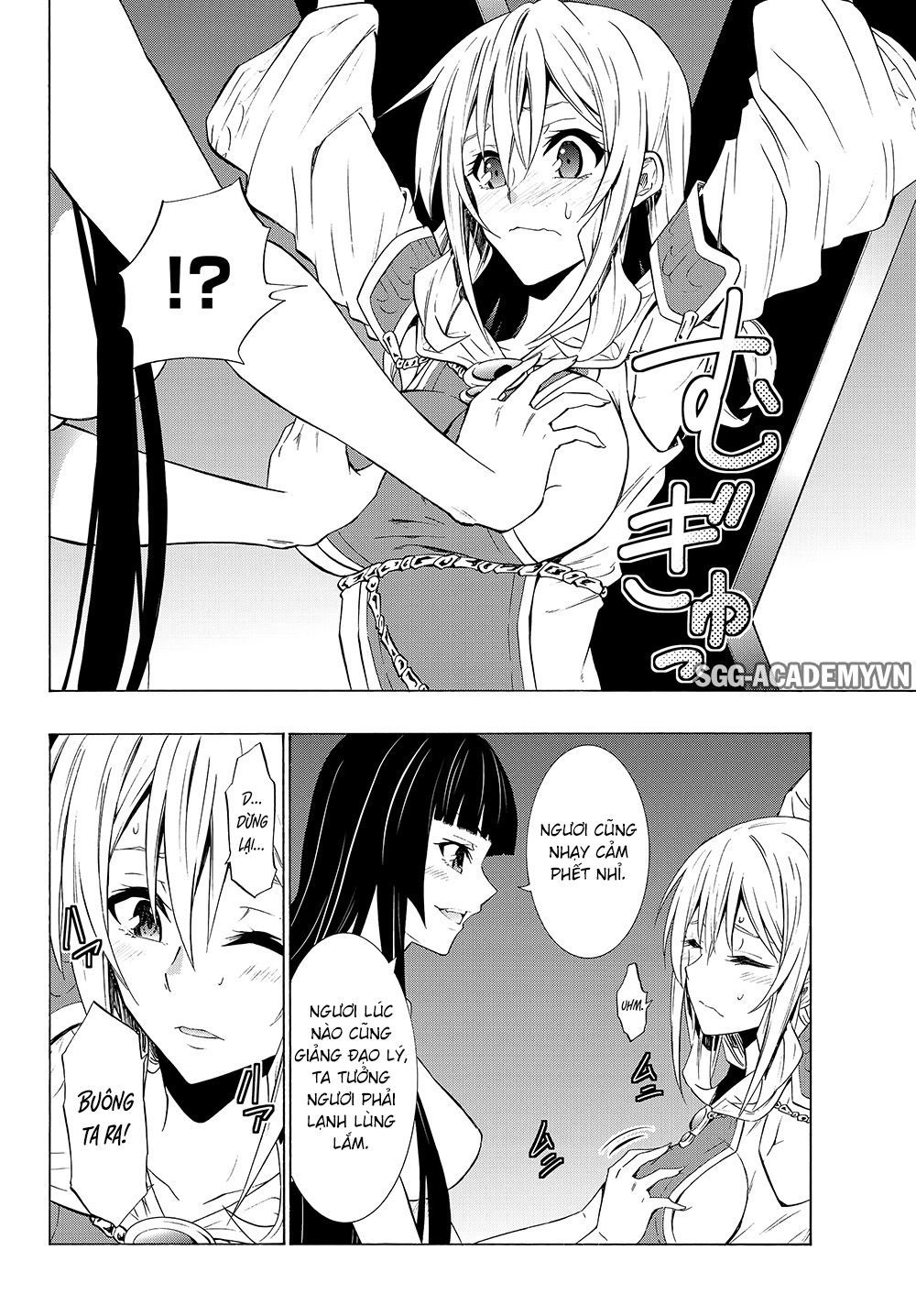 Isekai Maou To Shoukan Shoujo No Dorei Majutsu Chapter 49.2 - 3