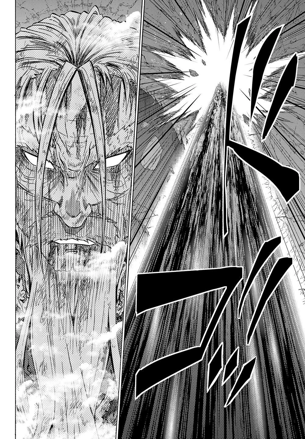 Isekai Maou To Shoukan Shoujo No Dorei Majutsu Chapter 50.2 - 17