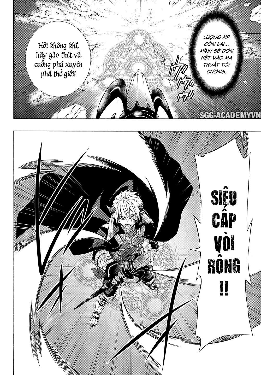 Isekai Maou To Shoukan Shoujo No Dorei Majutsu Chapter 51.1 - 11