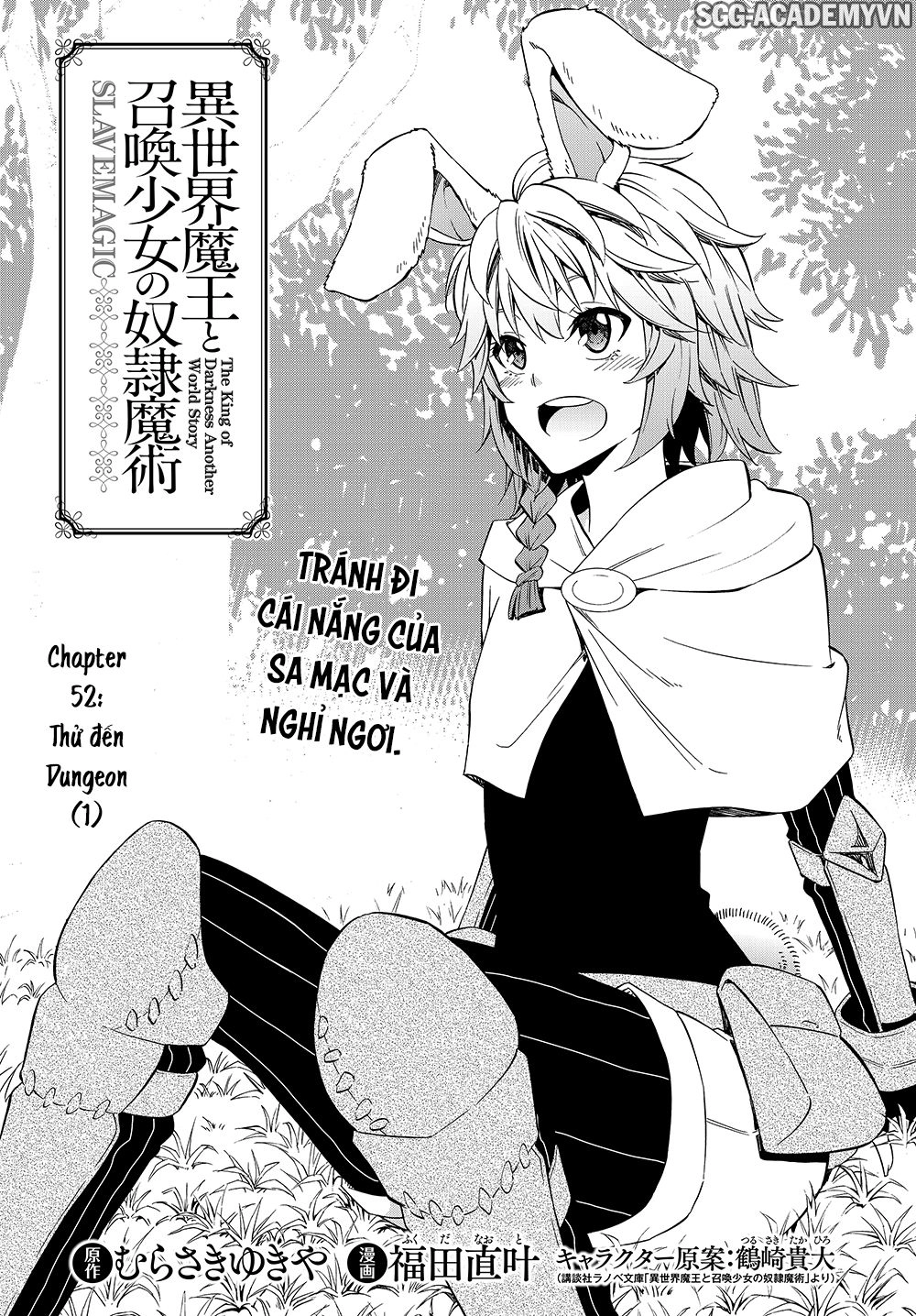 Isekai Maou To Shoukan Shoujo No Dorei Majutsu Chapter 52.1 - 9