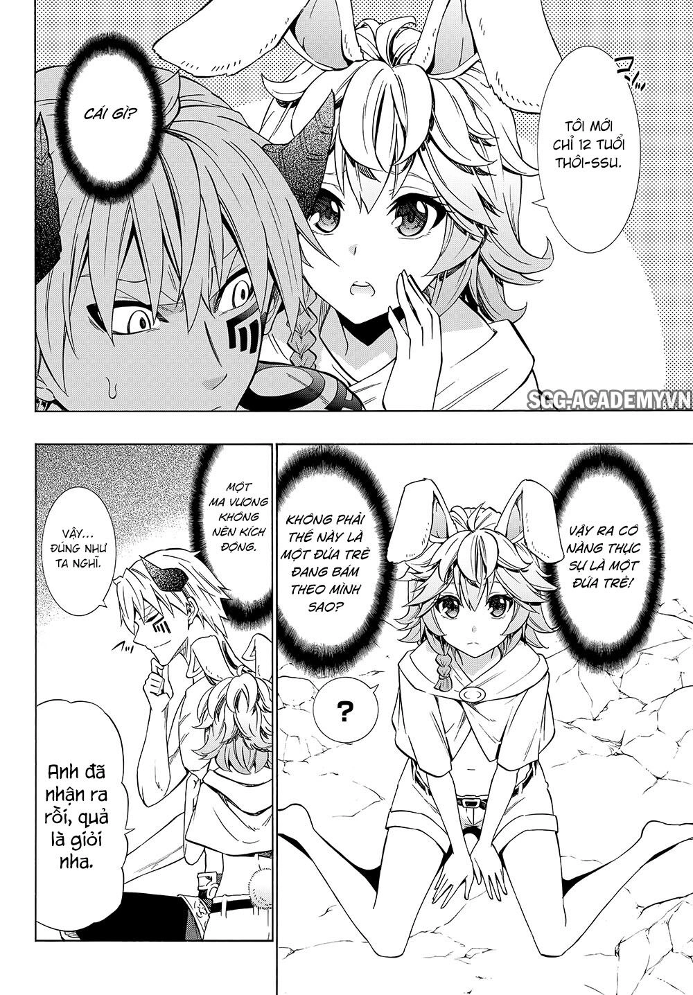 Isekai Maou To Shoukan Shoujo No Dorei Majutsu Chapter 55.1 - 17